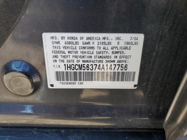 1HGCM56374A147756 - 2004 HONDA ACCORD LX GRAY photo 12