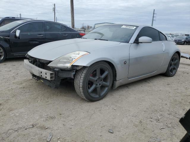 JN1AZ34E14T063746 - 2004 NISSAN 350Z COUPE SILVER photo 1