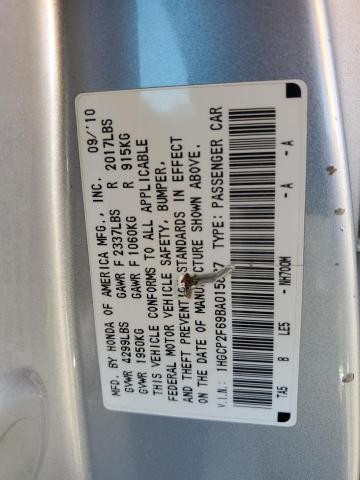 1HGCP2F69BA015837 - 2011 HONDA ACCORD SE SILVER photo 12