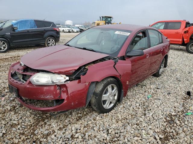 1G8AZ55F67Z114928 - 2007 SATURN ION LEVEL 2 Qırmızı foto 1