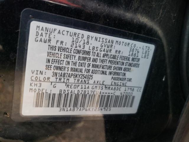 3N1AB7AP6KY254925 - 2019 NISSAN SENTRA S BLACK photo 12