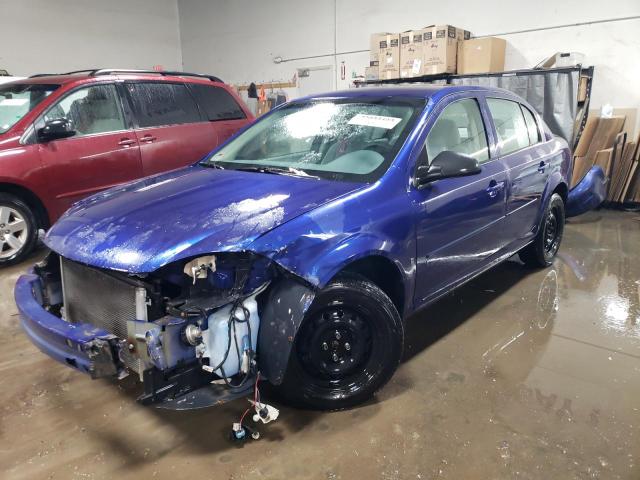 1G1AK55F577322927 - 2007 CHEVROLET COBALT LS BLUE photo 1