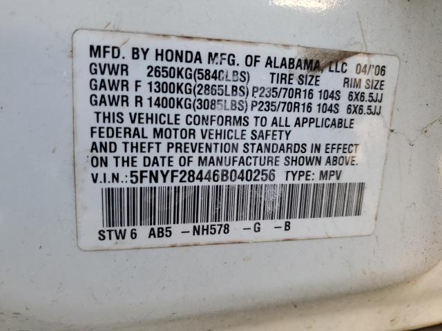 5FNYF28446B040256 - 2006 HONDA PILOT EX WHITE photo 14