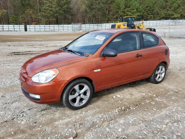 KMHCN36C09U134767 - 2009 HYUNDAI ACCENT SE ORANGE photo 1