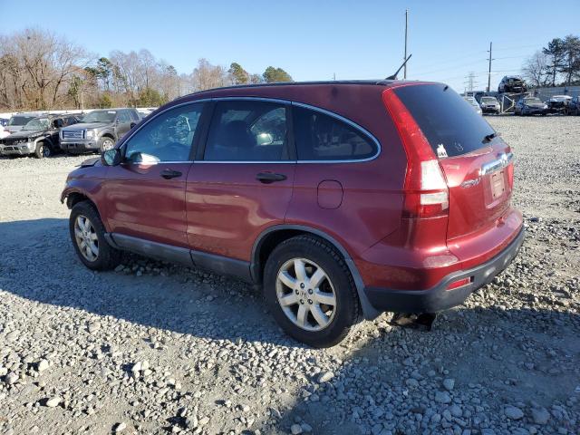 5J6RE38558L000252 - 2008 HONDA CR-V EX BURGUNDY photo 2