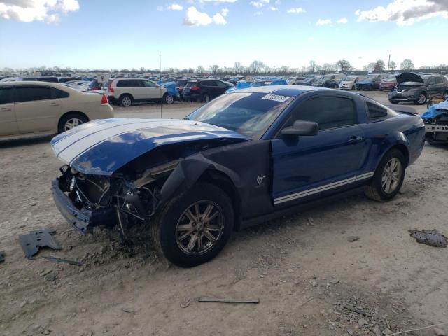 1ZVHT80N995104875 - 2009 FORD MUSTANG BLUE photo 1