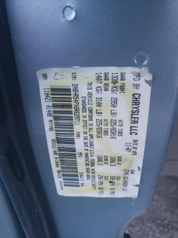 2A8HR54PX8R629711 - 2008 CHRYSLER TOWN & COU TOURING 蓝色 照片 13