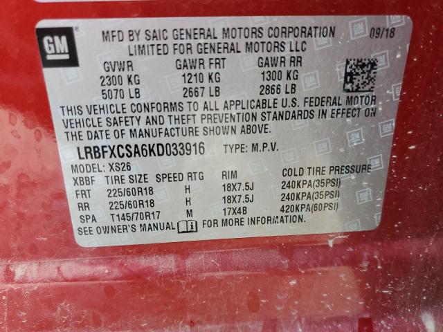 LRBFXCSA6KD033916 - 2019 BUICK ENVISION ESSENCE RED photo 14