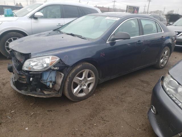 1G1ZA5EU8CF340133 - 2012 CHEVROLET MALIBU LS BLUE photo 1