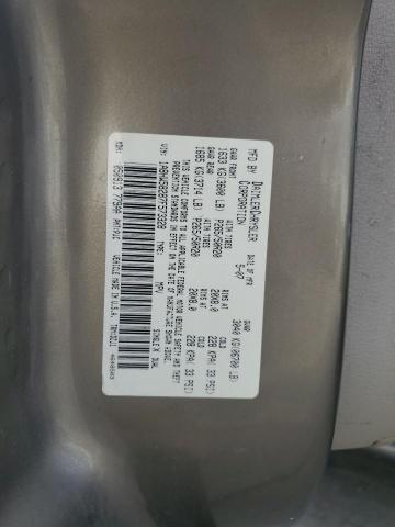 1A8HW58287F573328 - 2007 CHRYSLER ASPEN LIMITED 棕色 照片 12