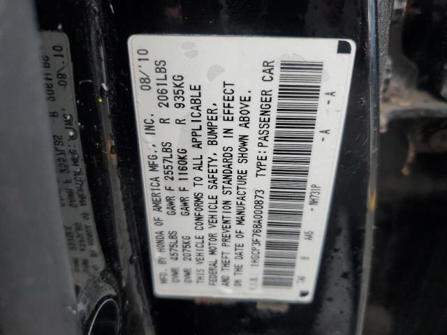 1HGCP3F76BA000873 - 2011 HONDA ACCORD EX BLACK photo 12