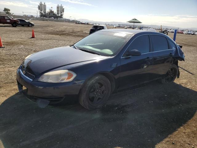 2G1WA5EK4B1226380 - 2011 CHEVROLET IMPALA LS BLUE photo 1