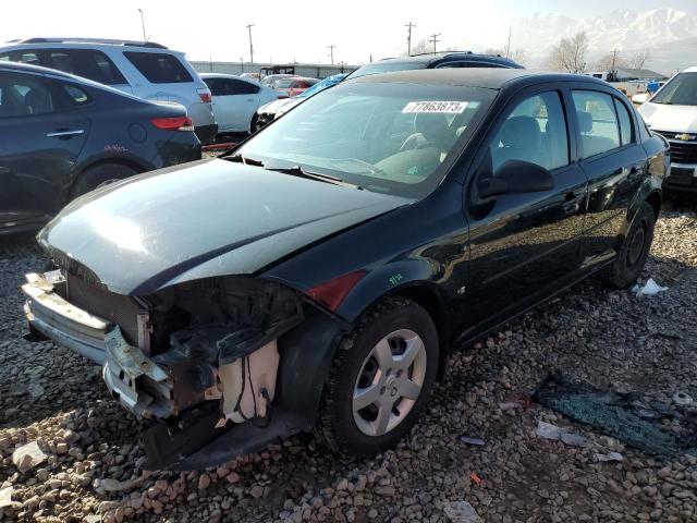 1G1AK58F087116279 - 2008 CHEVROLET COBALT LS BLACK photo 1