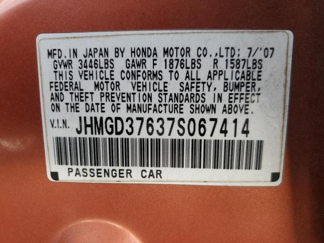 JHMGD37637S067414 - 2007 HONDA FIT S 橙色 照片 12