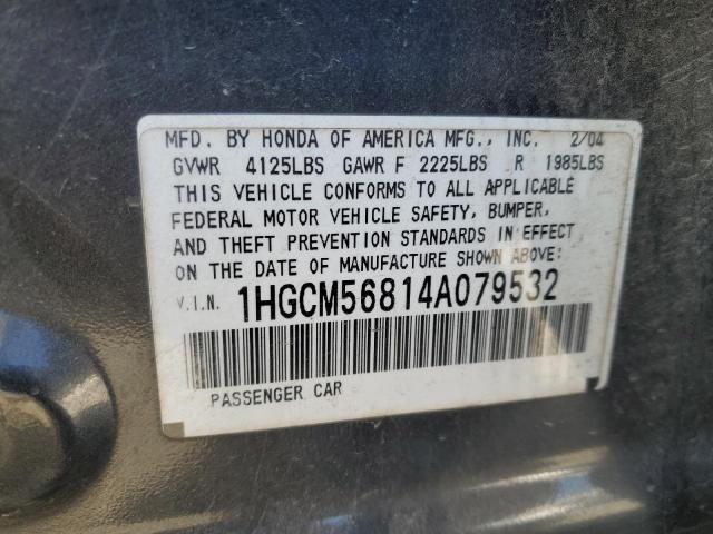 1HGCM56814A079532 - 2004 HONDA ACCORD EX GRAY photo 12