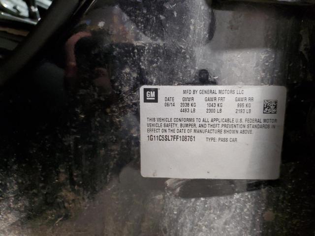 1G11C5SL7FF108761 - 2015 CHEVROLET MALIBU 1LT Qara foto 12