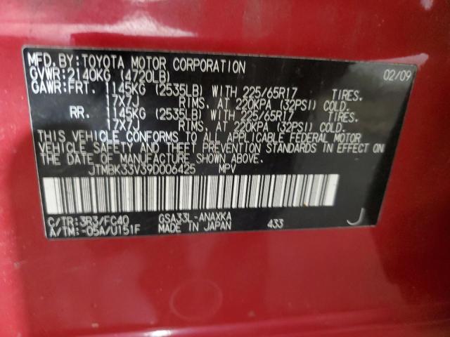 JTMBK33V39D006425 - 2009 TOYOTA RAV4 RED photo 13