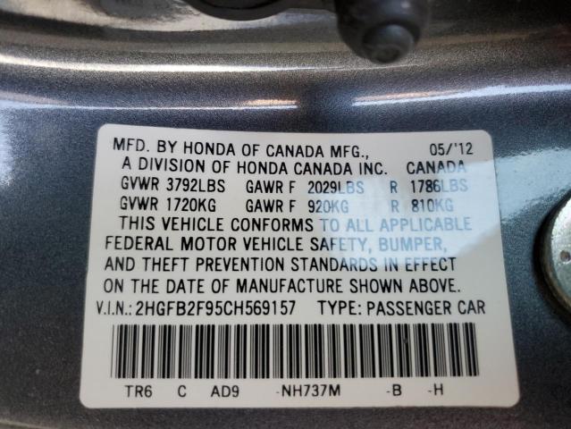 2HGFB2F95CH569157 - 2012 HONDA CIVIC EXL ნაცრისფერი ფოტო 12