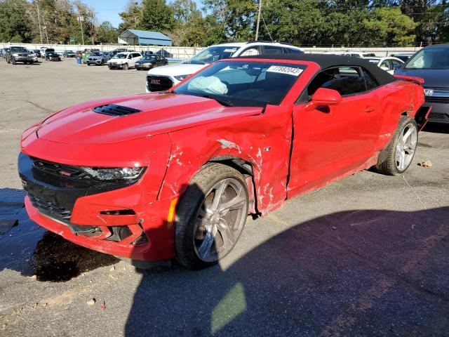 1G1FH3D77K0138884 - 2019 CHEVROLET CAMARO SS RED photo 1