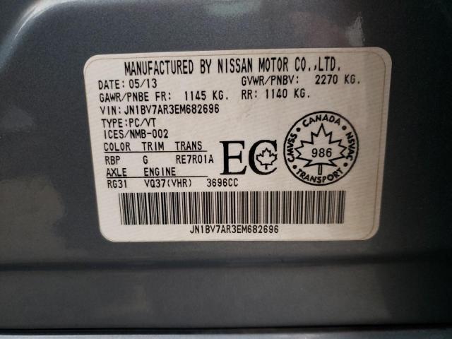 JN1BV7AR3EM682696 - 2014 INFINITI Q50 BASE GRAY photo 13