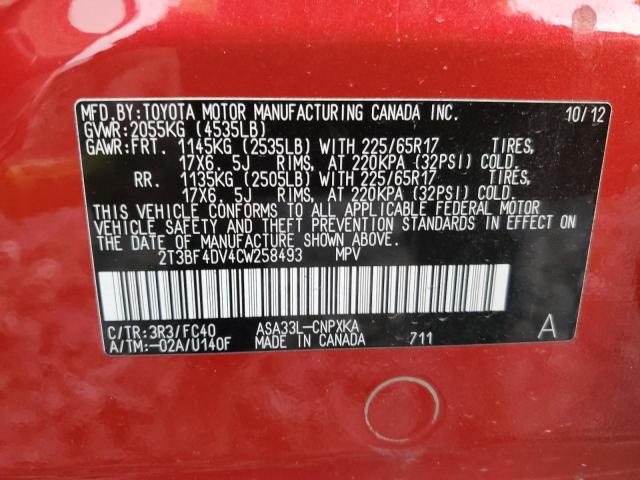 2T3BF4DV4CW258493 - 2012 TOYOTA RAV4 RED photo 13