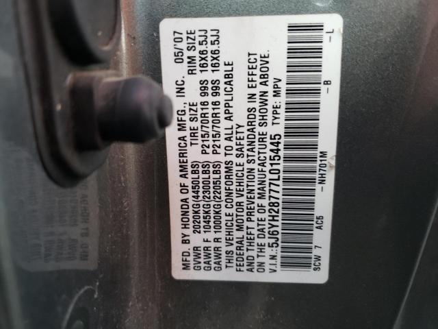 5J6YH28777L015445 - 2007 HONDA ELEMENT EX GRAY photo 13