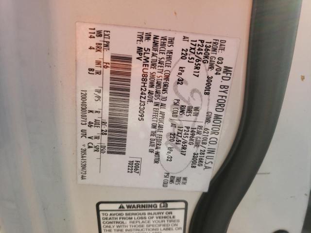 5LMEU88H24ZJ33095 - 2004 LINCOLN AVIATOR 白色 照片 13