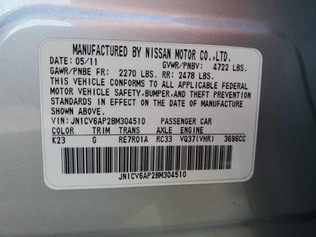 JN1CV6AP2BM304510 - 2011 INFINITI G37 BASE SILVER photo 13