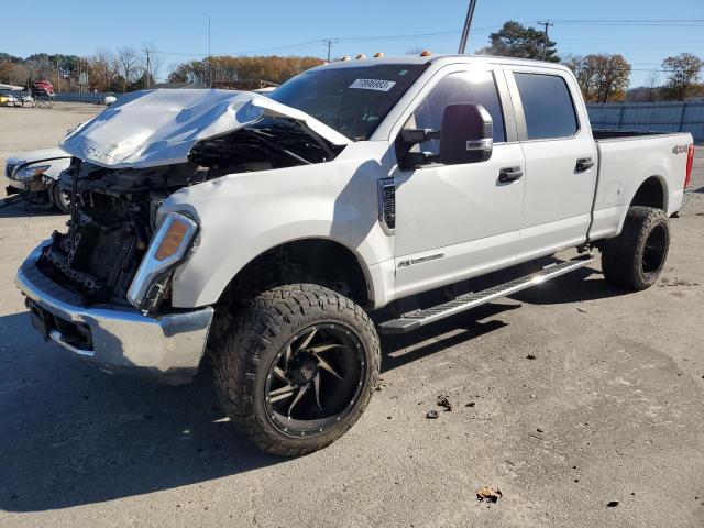 1FT7W2BT8HED04708 - 2017 FORD F250 SUPER DUTY WHITE photo 1