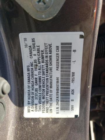 2HGFA1F84BH519644 - 2011 HONDA CIVIC EX GRAY photo 12