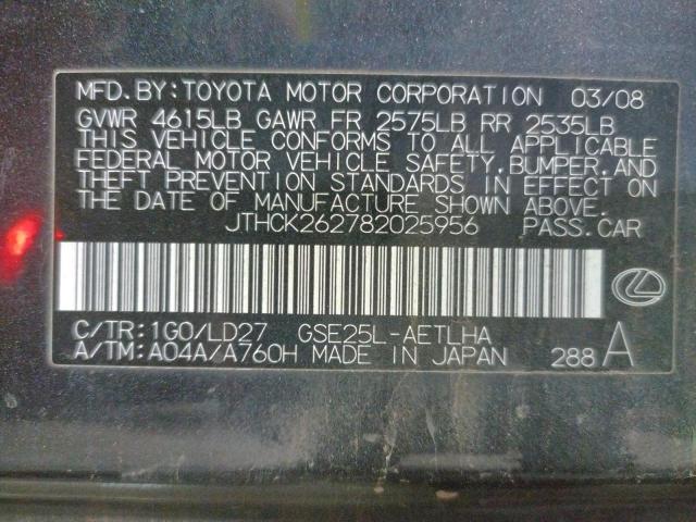 JTHCK262782025956 - 2008 LEXUS IS 250 CHARCOAL photo 12