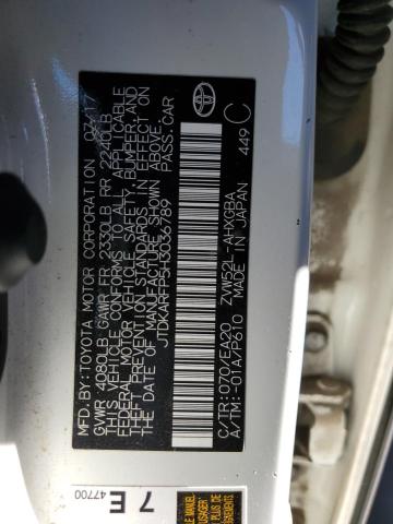 JTDKARFP5H3036789 - 2017 TOYOTA PRIUS PRIM თეთრი ფოტო 12