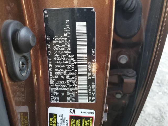 4T3BK11A89U022949 - 2009 TOYOTA VENZA BROWN photo 13