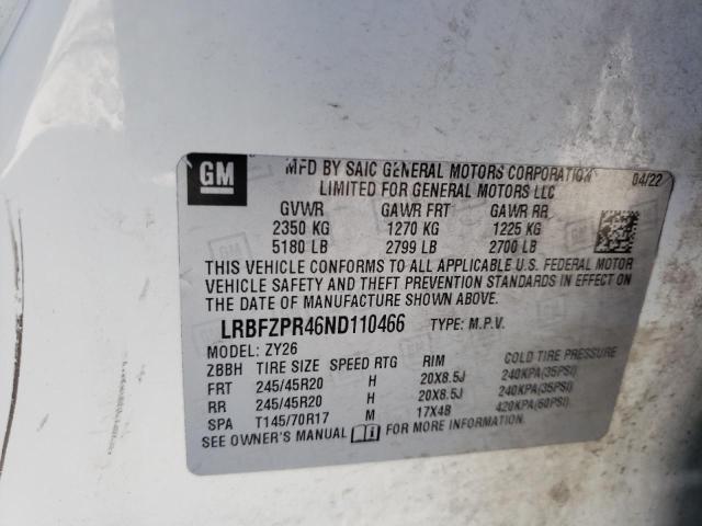 LRBFZPR46ND110466 - 2022 BUICK ENVISION ESSENCE Սպիտակ լուսանկար 14