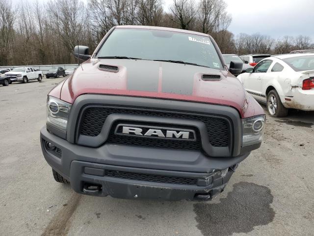 1C6RR7GG5MS590433 - 2021 RAM 1500 CLASS SLT ბურგუნდია ფოტო 5
