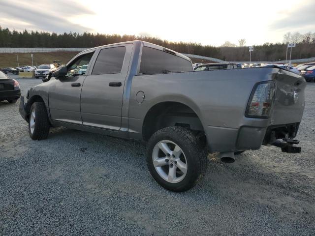 1C6RD7KT0CS164425 - 2012 DODGE RAM 1500 ST GRAY photo 2