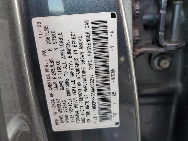 1HGCP3F84AA006212 - 2010 HONDA ACCORD EXL GRAY photo 12