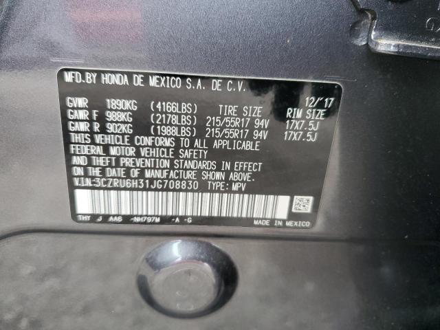 3CZRU6H31JG708830 - 2018 HONDA HR-V LX GRAY photo 14