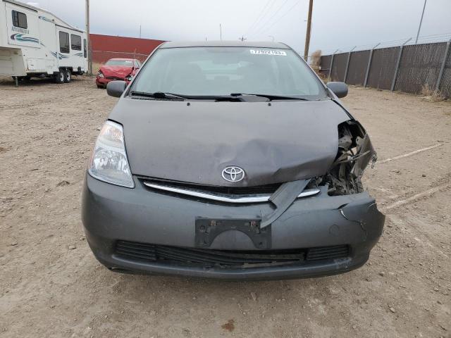 JTDKB20U973277529 - 2007 TOYOTA PRIUS GRAY photo 5