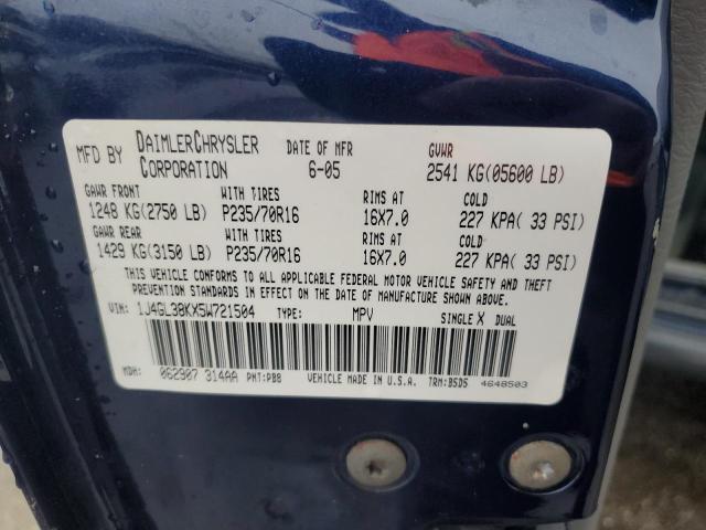 1J4GL38KX5W721504 - 2005 JEEP LIBERTY RENEGADE 蓝色 照片 13