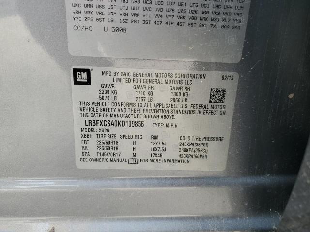 LRBFXCSA0KD109856 - 2019 BUICK ENVISION ESSENCE GRAY photo 14