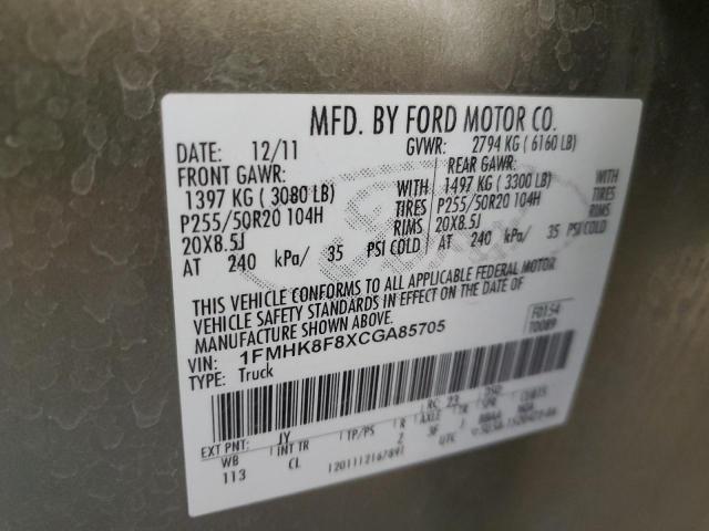 1FMHK8F8XCGA85705 - 2012 FORD EXPLORER LIMITED GREEN photo 14