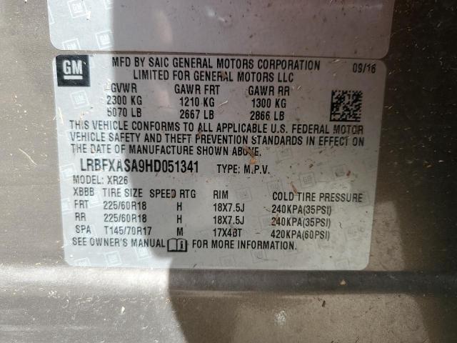 LRBFXASA9HD051341 - 2017 BUICK ENVISION PREFERRED ყავისფერი ფოტო 13