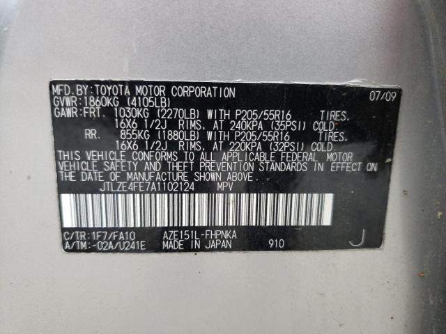 JTLZE4FE7A1102124 - 2010 SCION XB XB 银色 照片 12