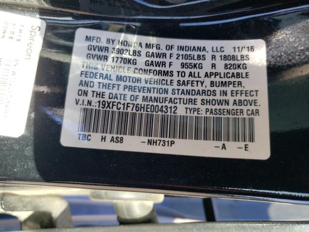 19XFC1F76HE004312 - 2017 HONDA CIVIC EXL შავი ფოტო 13