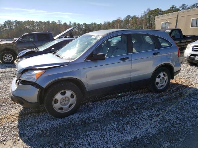 3CZRE38348G704020 - 2008 HONDA CR-V LX TURQUOISE photo 1