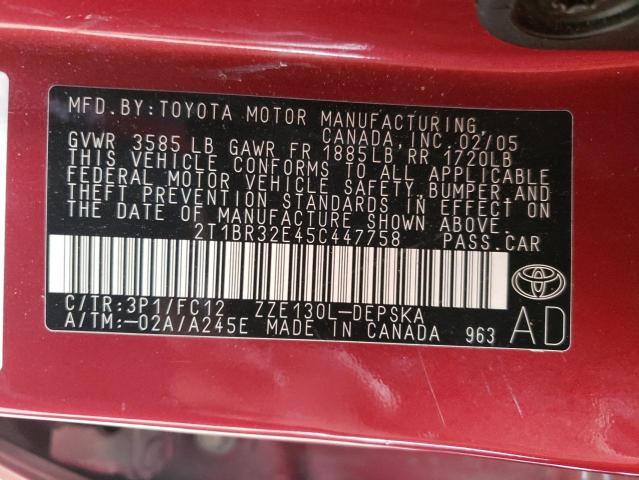 2T1BR32E45C447758 - 2005 TOYOTA COROLLA CE ORANGE photo 12