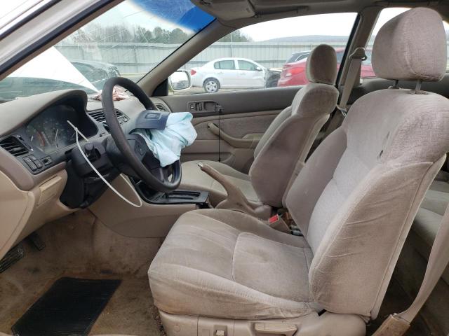 1HGCD7259VA002366 - 1997 HONDA ACCORD EX WHITE photo 7