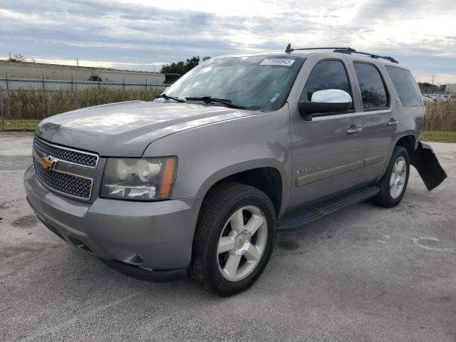 1GNFK13088R275118 - 2008 CHEVROLET TAHOE K1500 GRAY photo 1