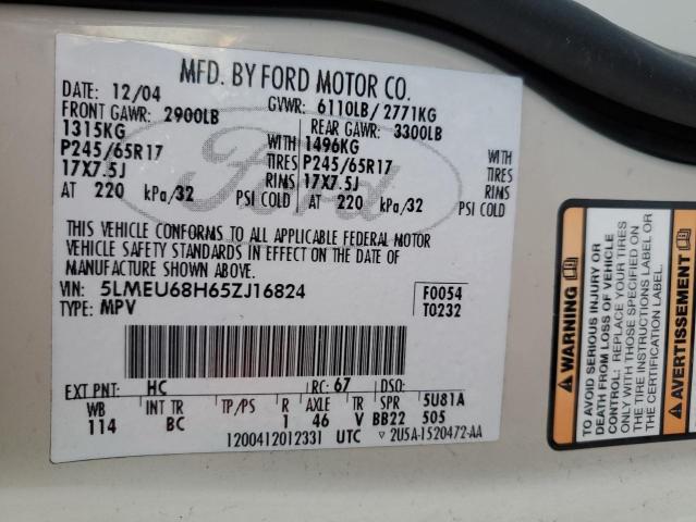 5LMEU68H65ZJ16824 - 2005 LINCOLN AVIATOR 米色 照片 13